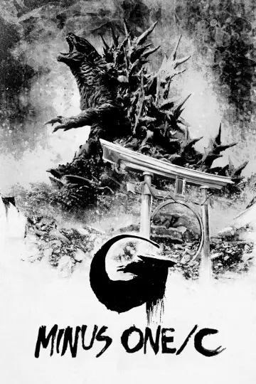 Poster to the movie "Godzilla Minus One" #592341