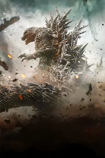 Poster to the movie "Godzilla Minus One" #592359
