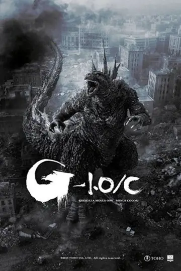 Poster to the movie "Godzilla Minus One" #746943
