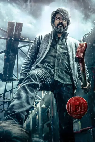 Poster to the movie "Leo" #872694