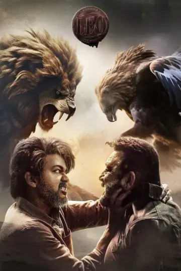 Poster to the movie "Leo" #872695