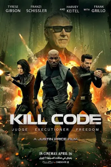 Poster to the movie "Kill Code" #830134
