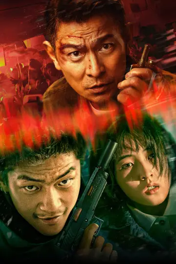 Poster to the movie "High Forces" #1201671
