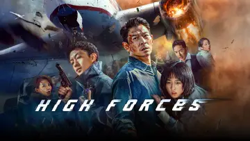 Backdrop to the movie "High Forces" #601427