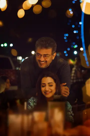 Poster to the movie "Vidaamuyarchi" #846387