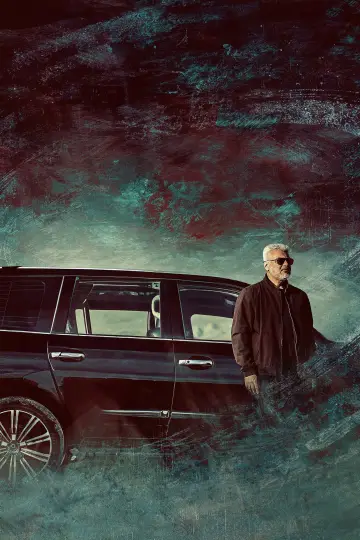 Poster to the movie "Vidaamuyarchi" #846402