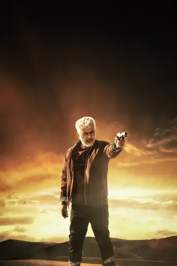 Poster to the movie "Vidaamuyarchi" #846426