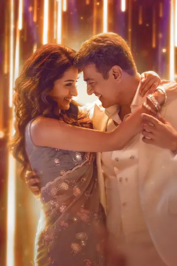 Poster to the movie "Vidaamuyarchi" #846438