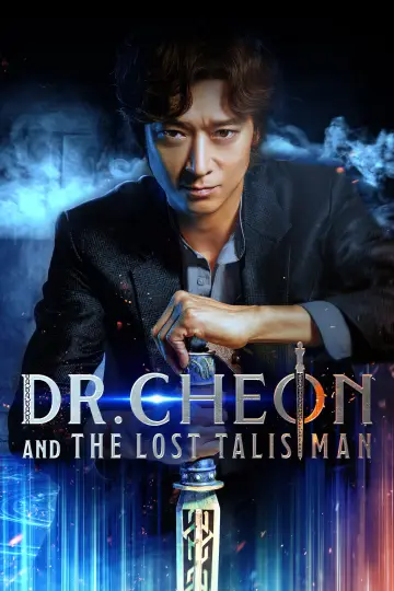 Poster to the movie "Dr. Cheon and the Lost Talisman" #1017013