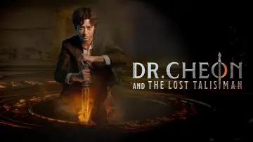 Backdrop to the movie "Dr. Cheon and the Lost Talisman" #888086