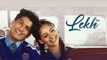 Lekh poster