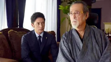 Backdrop to the movie "Great evil does not go to sleep: The counterattack of the special investigation unit prosecutor" #406998