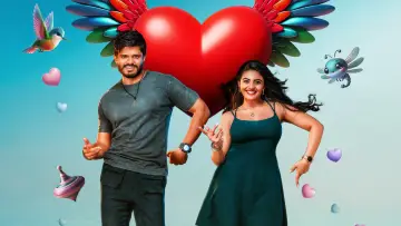 Backdrop to the movie "Gam Gam Ganesha" #485155