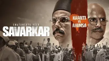 Backdrop to the movie "Swatantrya Veer Savarkar" #1003379