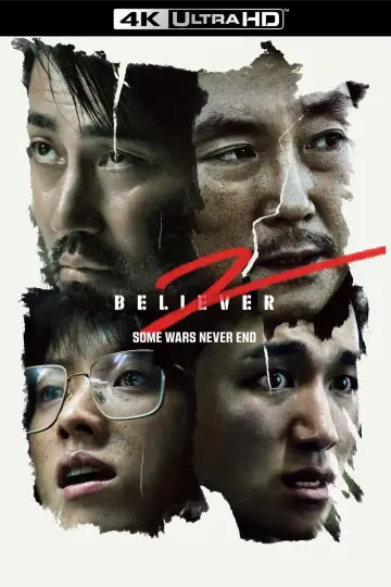 Poster to the movie "Believer 2" #871523