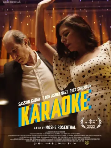 Poster to the movie "Karaoke" #1051118