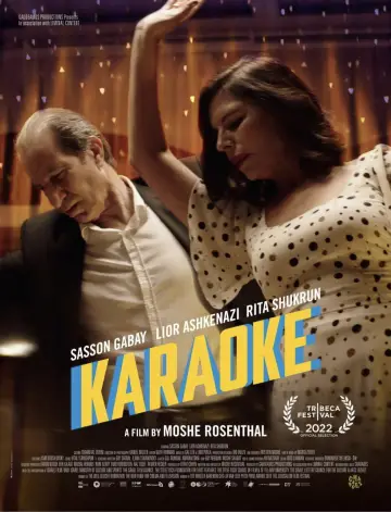 Poster to the movie "Karaoke" #1051120