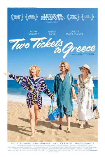Poster to the movie "Two Tickets to Greece" #1057180