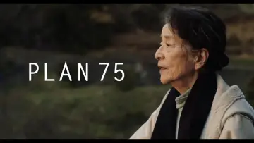 Backdrop to the movie "Plan 75" #190635