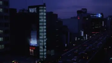 Backdrop to the movie "Roppongi Reijô: Fushidara" #840515