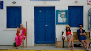 Backdrop to the movie "I Love Greece" #715441