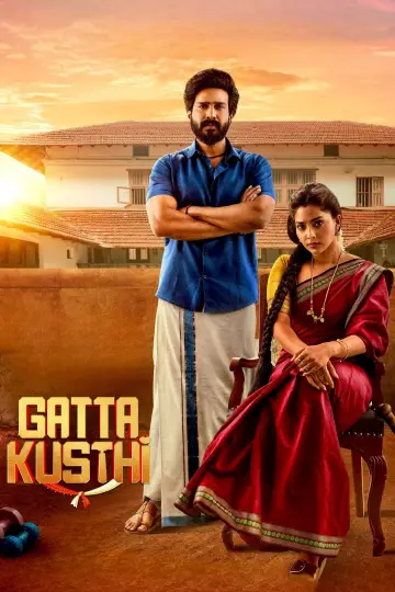 Poster to the movie "Gatta Kusthi" #1191805