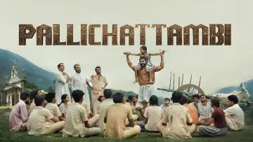 Backdrop to the movie "Pallichattambi" #1169581