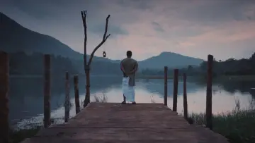 Backdrop to the movie "Pallichattambi" #1203848