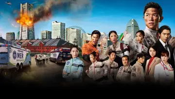 Backdrop to the movie "Tokyo MER: Mobile Emergency Room - The Movie" #1141437