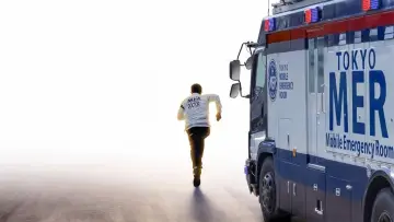 Backdrop to the movie "Tokyo MER: Mobile Emergency Room - The Movie" #723749