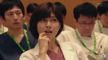 Backdrop to the movie "Doctor X: Gekai Daimon Michiko Special" #710470