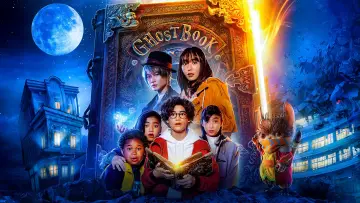 Backdrop to the movie "Ghost Book" #455752