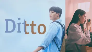 Backdrop to the movie "Ditto" #1055724