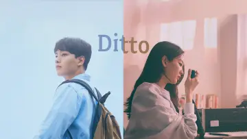 Backdrop to the movie "Ditto" #1055725