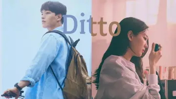 Backdrop to the movie "Ditto" #764183