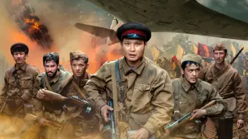 Backdrop to the movie "Summer of 1941" #322425