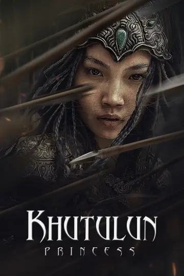 Poster to the movie "The Warrior Princess" #312738