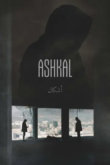 Poster to the movie "Ashkal: The Tunisian Investigation" #1096175