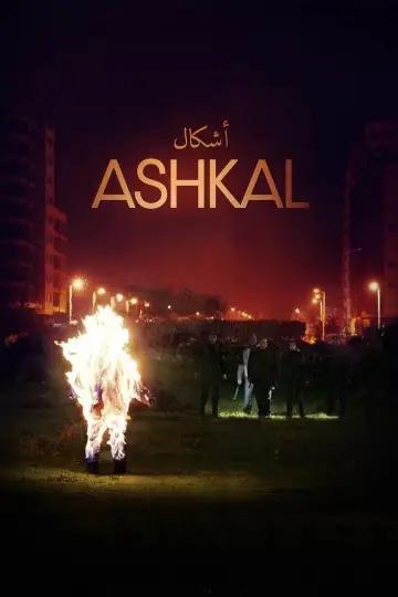 Poster to the movie "Ashkal: The Tunisian Investigation" #1096178