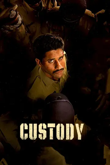 Poster to the movie "Custody" #1048109