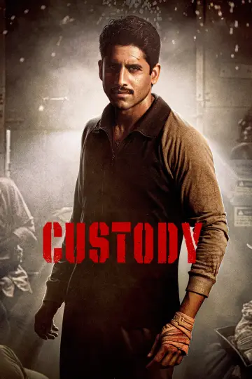 Poster to the movie "Custody" #1048110