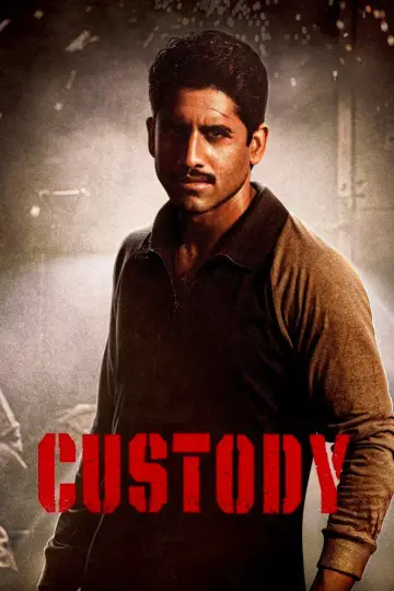 Poster to the movie "Custody" #1048112