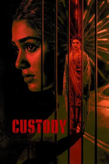 Poster to the movie "Custody" #1048115