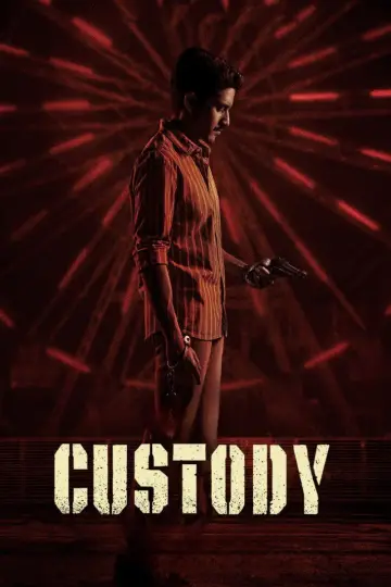 Poster to the movie "Custody" #1048117