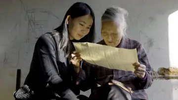 Backdrop to the movie "Hidden Letters" #1569483