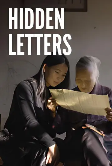 Poster to the movie "Hidden Letters" #1569485
