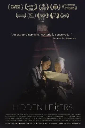 Poster to the movie "Hidden Letters" #1569486