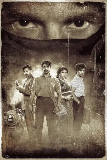 Poster to the movie "Parasakthi" #531779