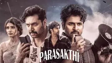 Backdrop to the movie "Parasakthi" #782316