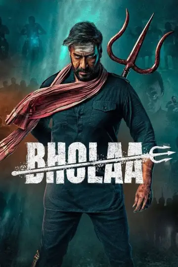 Poster to the movie "Bholaa" #1100583